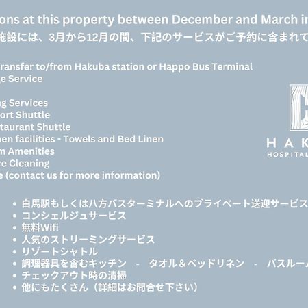 Mizuho Chalets By Hhg Hakuba Exteriér fotografie